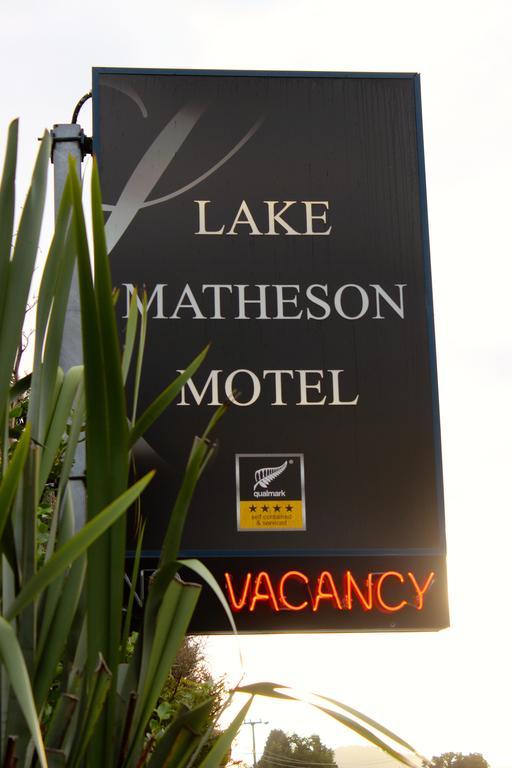 Lake Matheson Motel Ледник Фокса Экстерьер фото